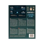 Увлажнитель воздуха Centek СТ-5103, ультразвуковой, 25 Вт, 4.5 л, до 35 м², зелёный - Фото 8