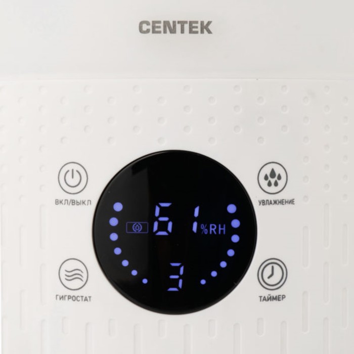 Увлажнитель воздуха Centek СТ-5104, ультразвуковой, 27 Вт, 2.8 л, до 35 м2, белый - фото 51472122