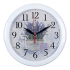 Часы настенные, серия: Цветы, "Сиреневый букет", d-24.5 см, корпус белый - фото 11339740