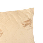 Подушка Овечка, 50х70 см, цвет МИКС, ультрастеп, конверт, полиэстер - Фото 2
