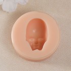 Молд силикон "Лицо младенца" №13 3х2х1,5 см - Фото 2