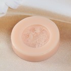 Молд силикон "Девушка с цветком" 2,6х2,6х0,5 см - фото 23062326