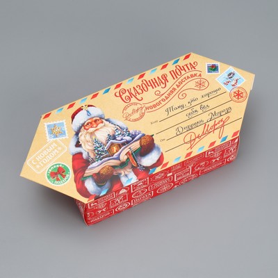 Сборная коробка‒конфета «Сказочная почта», 9,3 × 14,6 × 5,3 см