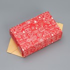 Сборная коробка‒конфета «Сказочная почта», 9,3 х 14,6 х 5,3 см, Новый год - Фото 2