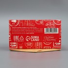 Сборная коробка‒конфета «Сказочная почта», 9,3 х 14,6 х 5,3 см, Новый год - Фото 6