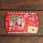 Коробка подарочная новогодняя складная «С Новым годом» 11×8×2 см - Фото 3