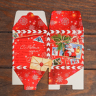 Коробка складная, подарочная новогодняя «С Новым годом» 10×10×10 см - Фото 4