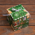 Коробка складная, подарочная новогодняя «Счастья в Новом году» 10×10×10 см - Фото 2