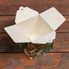 Коробка складная, подарочная новогодняя «Счастья в Новом году» 10×10×10 см - Фото 3