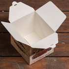 Коробка складная, подарочная новогодняя «Зимний пейзаж» 10×10×10 см - Фото 3