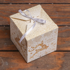 Коробка складная, подарочная новогодняя «С Новым годом» 10×10×10 см - Фото 2