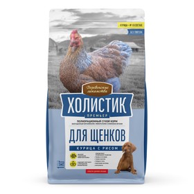 Сухой корм Холистик  Премьер "Деревенские лакомства" для щенков, курица с рисом, 1 кг