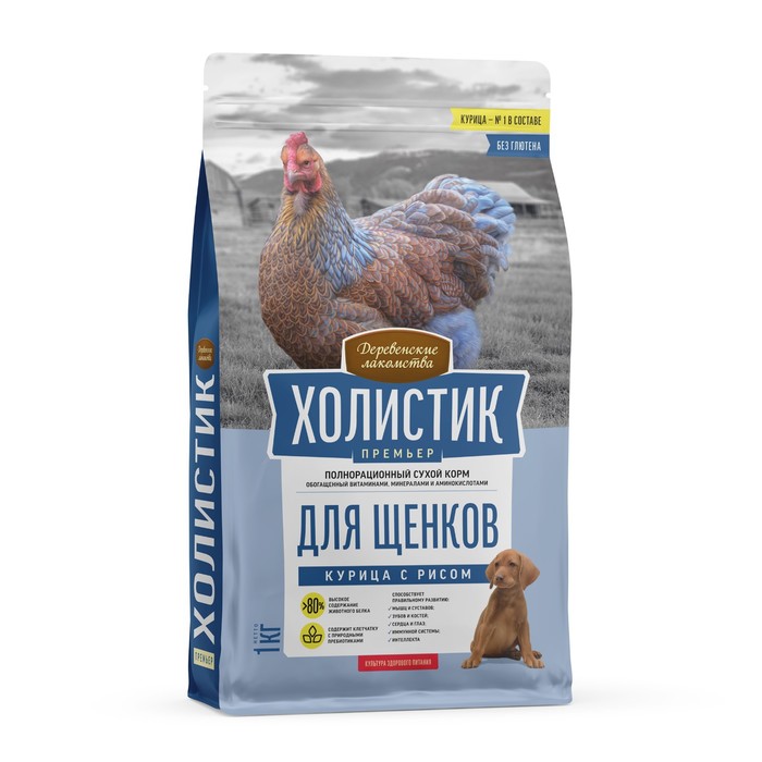 Сухой корм Холистик  Премьер "Деревенские лакомства" для щенков, курица с рисом, 1 кг