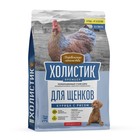 Сухой корм Холистик Премьер "Деревенские лакомства", для щенков, курица с рисом, 3 кг - Фото 2