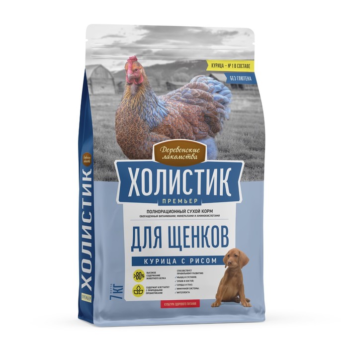 Сухой корм Холистик  Премьер "Деревенские лакомства", для щенков, курица с рисом, 7 кг
