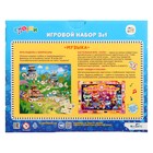 Игровой набор 3 в 1 «Енотки. Мы из Африки» - Фото 2