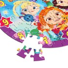 Пазл-часы «Сказочный патруль. Дружная команда», 77 элементов - фото 23126810