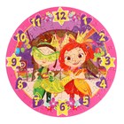 Пазл-часы «Сказочный патруль. Милые волшебницы», 77 элементов - фото 23126822
