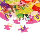 Пазл-часы «Сказочный патруль. Милые волшебницы», 77 элементов - фото 23126823