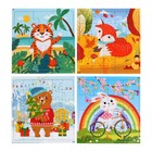 Игровой набор 3 в 1 BabyGames «Учим время» - фото 23126835 Игровой набор 3 в 1 BabyGames «Учим время» - фото 23126835