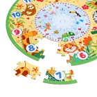 Игровой набор 3 в 1 BabyGames «Учим время» - фото 23126832 Игровой набор 3 в 1 BabyGames «Учим время» - фото 23126832