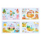 Игровой набор 3 в 1 BabyGames «Учим время» - фото 23126833 Игровой набор 3 в 1 BabyGames «Учим время» - фото 23126833