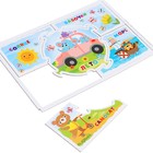 Игровой набор 3 в 1 BabyGames «Учим время» - фото 23126834 Игровой набор 3 в 1 BabyGames «Учим время» - фото 23126834