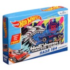 Пазл Hot wheels «На время», 104 элемента 10119669 - фото 11421255