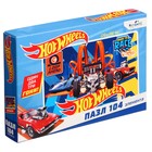 Пазл Hot wheels «Соперники», 104 элемента 10119672 - фото 11421265