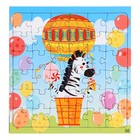 Набор пазлов 4 в 1 «На большом воздушном шаре» - фото 23105394