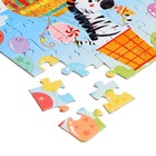 Набор пазлов 4 в 1 «На большом воздушном шаре» - фото 23105395