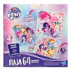 Пазл «Милые друзья», 64 элемента 10119681