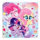 Пазл «Милые друзья», 64 элемента 10119681