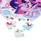 Пазл «Милые друзья», 64 элемента 10119681