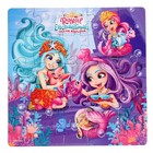 Пазл «Энчантималс. Веселье в океане», 25 элементов - фото 24388097