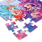 Пазл «Энчантималс. Веселье в океане», 25 элементов - фото 24388098