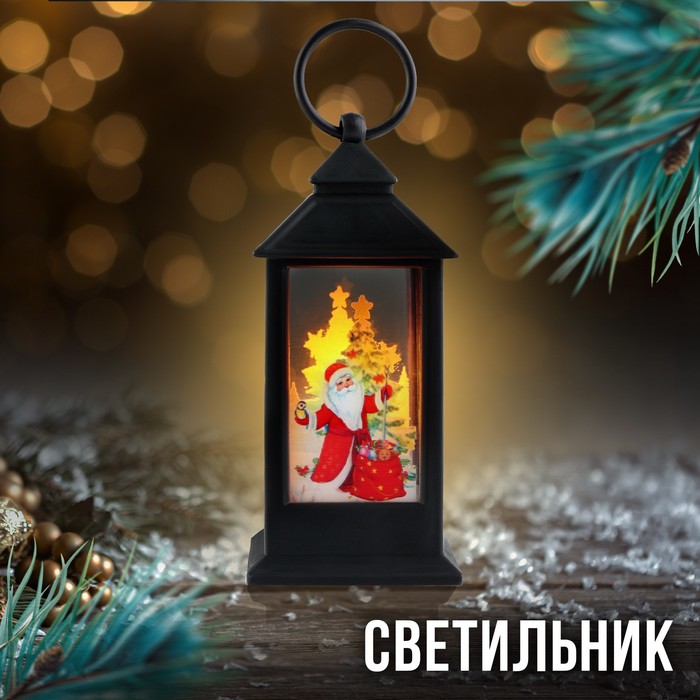 Светильник "Дед мороз", черный, 12,5 х 5,7 см - Фото 1