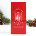 Светильник "Дед мороз", черный, 12,5 х 5,7 см - Фото 4