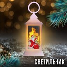 Светильник "Дед мороз", белый,  12,5 х 5,7 см - фото 300794050