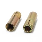 Анкер ЛОМ, забиваемый, стальной, желтопассированный, М20×80 мм, 25 шт. - Фото 3