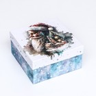 Коробка квадратная "Дед Мороз" , 19 × 19 × 10 см - Фото 2