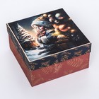 Коробка квадратная "Чудо" , 19 × 19 × 10 см - Фото 2