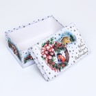 Коробка прямоугольная "Зимняя" ,27 × 17 × 11 см - фото 23062387