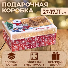 Коробка прямоугольная "Мишки" ,27 × 17 × 11 см