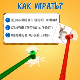 Развивающий набор «Цветные молоточки», 3+