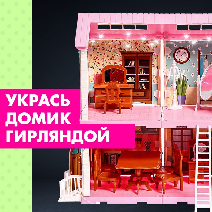Кукольный домик «Крошики. Уютный дом» с мебелью - фото 1907882926