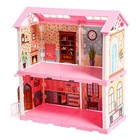 Кукольный домик «Крошики. Уютный дом» с мебелью - Фото 9