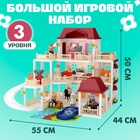 Кукольный домик «Коттедж» с аксессуарами, 343 детали, 3 этажа - Фото 2