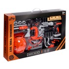 Набор инструментов «Мастер», звуковые эффекты, работает от батареек, 31 предмет - Фото 18