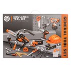 Набор инструментов «Мастер», звуковые эффекты, работает от батареек, 31 предмет - Фото 19